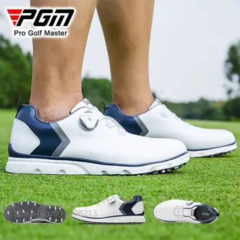PGM זכר נעלי גולף Ultra-אור לנשימה גולף נעלי ספורט לגברים עמיד למים, נגד החלקה, נעליים מסתובב אבזם אימון מאמן כ 