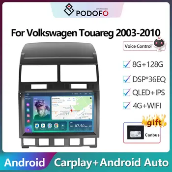 Podofo אנדרואיד DSP רדיו במכונית Multimidia נגן וידאו ניווט GPS עבור פולקסווגן טוארג 2003-2010 2din 4G WIFI Carplay
