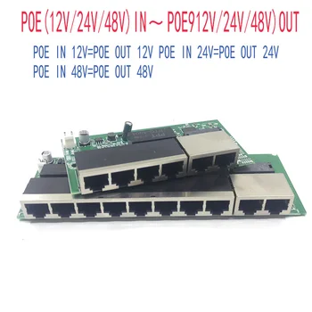 POE12V-24V-48V POE12V/24V/48V פו OUT12V/24V/48V פו מתג 100 mbps פו poort;100 mbps את הקישור poort; פו מופעל מתג NVR
