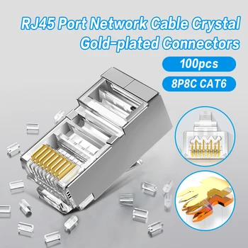 Pohiks 100pcs באיכות גבוהה RJ45 קריסטל מחבר עמיד מצופה זהב Cat6 מסוכך RJ45 יציאת רשת מחברים כבל