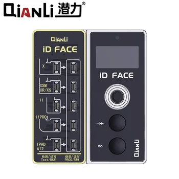 QianLi זיהוי פנים נקודה מקרן לאייפון X 11 12 13 Pro מקס סדרה הפנים ID לתקן מתכנת תיקון סט כלי