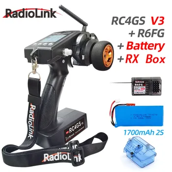 Radiolink RC4GS 5ch RC6GS V3 7ch שלט RC רדיו משדר מקלט R6FG R7FG שווארמה משולב עבור RC המכונית, הסירה, הטנק
