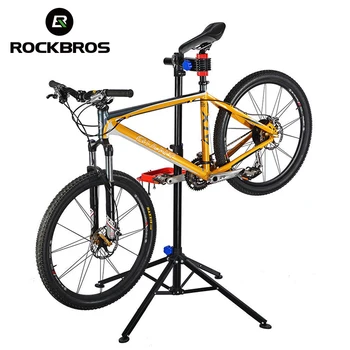 ROCKBROS 100-164cm מתכוונן אופניים קומה לתקן לעמוד נייד סגסוגת אלומיניום MTB אופניים רכיבה על אופניים מתלה מחזיק כלי תחזוקה