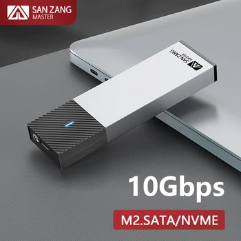 SANZANG USB 3.2 מ. 2 SSD חיצוני במקרה SATA NGFF NVMe המתחם סוג C M2 הכונן הקשיח החזה דיסק HD תיבת אחסון עבור מחשב PC