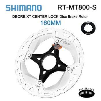 SHIMANO DEORE XT MT800 M8100 סדרה - מרכז המנעול דיסק בלם הרוטור - קרח טכנולוגיות FREEZA - 203/180/160/140 מ 