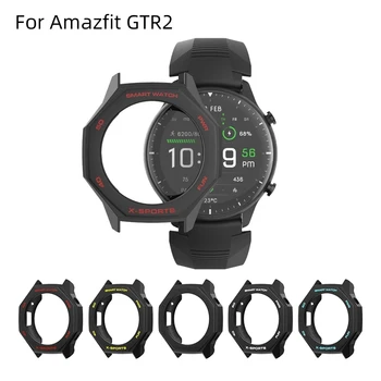 SIKAI 2020 חדש Amazfit GTR 2 תיק שעון חכם מגן על Xiaomi Huami GTR2 Smartwatch כיסוי מטען רצועת אביזרים