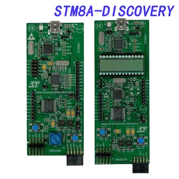 STM8A גילוי פיתוח לוחות & ערכות השני - מעבדי STM8A גילוי ערכת רכב לפשעים חמורים הערכה