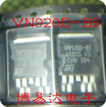 STO-263-5 VN920D-B5