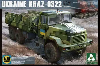 Takom 2022 בקנה מידה 1/35 אוקראינה Kraz-6322 משאית כבדה (מאוחר סוג) מודל הערכה