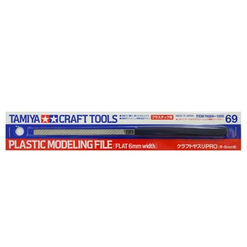 TAMIYA 74069 פלסטיק דוגמנות קובץ שטוח 6 מ 