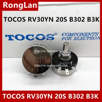 TOCOS RV30YN 20 B501 B102 B202 B502 B103 B203 B303 B503 B104 B105 500R K 1 2K 5K-10K 20K 50K 100K 1M פוטנציומטר--10PCS/LOT
