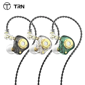 TRN MT1 PRO דינמי אוזניות HIFI מוסיקה ספורט אוזניות באוזן אוזניות ספורט האוזנייה לביטול רעש על KZ EDXPRO DQ6 BAX MT1