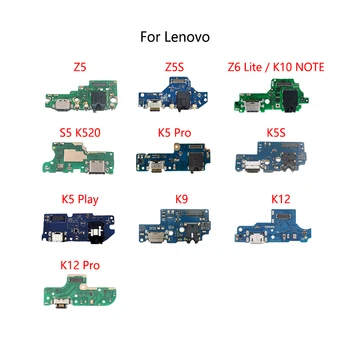 USB טעינת Dock יציאת מחבר שקע מטען לוח להגמיש כבלים עבור Lenovo Z5 Z5S Z6 לייט S5 K520 K5 לשחק K5S K9 K10NOTE K12 Pro