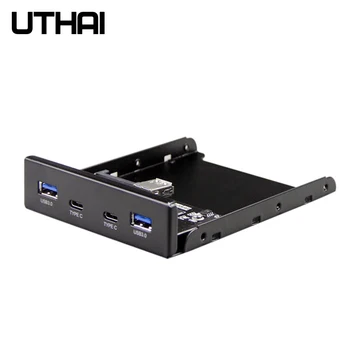 UTHAI G07 4 יציאות מרובות מסוג C-USB 2.0 USB 3.0 Hub סוגר מתאם עבור שולחן העבודה תקליטונים 3.5 אינץ ' ספליטר קדמי לוח קומבו
