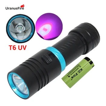 UV צלילה פנס LED עמיד למים 18650 26650 לפיד סגול אור 100m צלילה מתחת למים קמפינג Lanterna המנורה Stepless עמעום