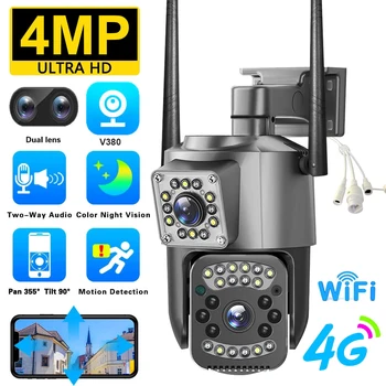V380 Wifi מצלמה IP 4G כרטיס ה-Sim Audio מצלמות מעקב במעגל סגור חוצות דיגיטלי מצלמת ראיית הלילה אלחוטי עמיד למים כפול עדשה Kameras