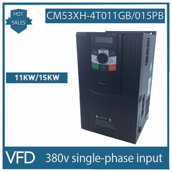 VFD מהפך 11/15KW 380V תלת פאזי קלט CM530H-D4T011GB/015PB מכונת חריטת VFD ציר המנוע מהירות controlle