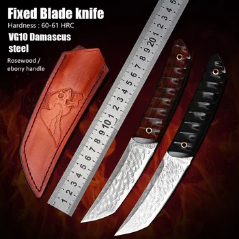 VG10 דמשק פלדה ציד הישרדות סכינים קמפינג EDC כלי יד חיצונית שירות קבוע להב סכין טקטית.