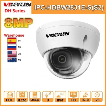 Vikylin Dahua OEM 8MP מצלמה IP IPC-HDBW2831E-S-S2 IPC-HDBW3841E-כמו PoE IR 30 ההפרעה ממעיד זיהוי תנועה חריץ לכרטיס SD