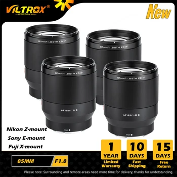 VILTROX 85mm F1.8 STM פוג ' י עדשת Full Frame פוקוס אוטומטי דיוקן עדשה עבור Sony E-mount עדשה Fujifilm XF ניקון Z הר עדשת המצלמה