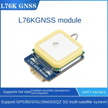 Waveshare L76K GNSS המודול תומך GPS/GLONASS/BDS/QZSS רב לווין מערכת חדשה עבור Raspberry Pi/טסון ננו/Arduino