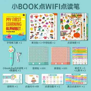 WiFi ספר קטן הנקודה קריאה עט 16G בריידי קריאת ספר תמונה כללית ילדים הארה ללימוד אנגלית