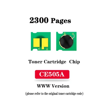 WW גרסה CE505A /CE505X מחסנית טונר שבב עבור HP LaserJet P2030/2035/2035n/2050/2055d/2055dn,יכול 6300/6650