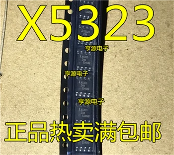X5323 X5323AN X5323ZAN X5323S8IZ-2.7 SOP8