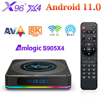 X96 X4 s905x4 set top box אנדרואיד 11 Bluetooth 8K Gigabit 5g dual band WiFi סחר חוץ תיבת הטלוויזיה box