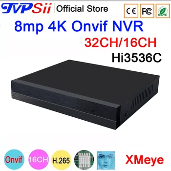 Xmeye Hi3536C Auido H. 265+ 8mp 4K 32CH 16CH 16 ערוץ זיהוי פנים Onvif IP NVR מצלמות במעגל סגור DVR מערכת מעקב וידאו מקליט