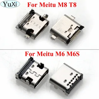 YuXi 12P מיקרו USB ג ' ק שקע מחבר מסוג C טלפון נייד טעינת מטען נמל תקע חשמל רציף נקבה עבור MeiTu M6 M6S M8 T8