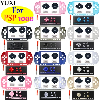 YUXI 1set הקדמי דיור כיסוי מעטפת מקרה תחליף PSP1000 PSP 1000 קונסולת משחק סט אביזרים