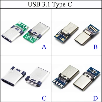 YuXi DIY OTG USB 3.1 ריתוך זכר ג ' ק תקע ה-USB 3.1 Type C מחבר עם PCB לוח תקעים קו נתונים מסופים עבור אנדרואיד