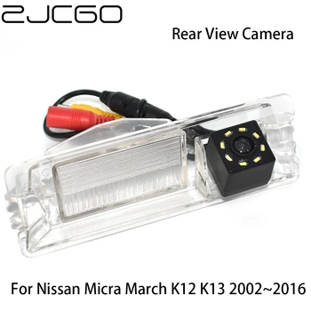 ZJCGO HD CCD רכב מבט אחורי הפוך לגבות חניה ראיית הלילה עמיד למים המצלמה ניסן Micra מרץ K12 K13 2002~2016