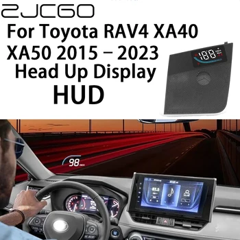 ZJCGO אוטומטי האד תצוגה מכונית מקרן אזעקה בראש תצוגת מד המהירות על השמשה טויוטה RAV4 XA40 XA50 2015~2023