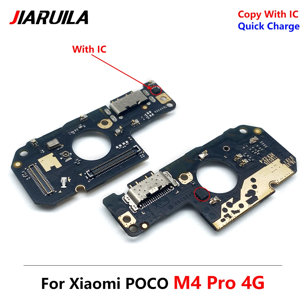 20 יח USB לטעינה יציאת לוח להגמיש כבלים מחבר עבור Xiaomi פוקו M4 Pro 4G 5G מיקרופון - 0