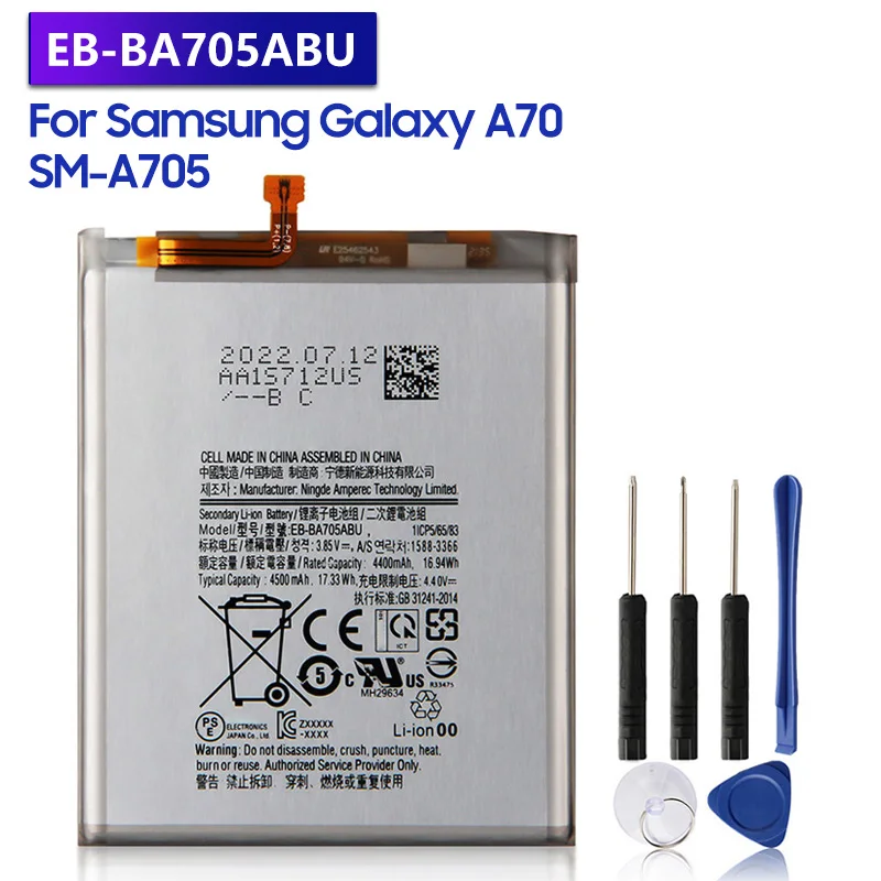 החלפת סוללה EB-BA705ABU עבור Samsung Galaxy A70 A705 SM-A705 נטענת הסוללה של הטלפון 4500mAh - 0