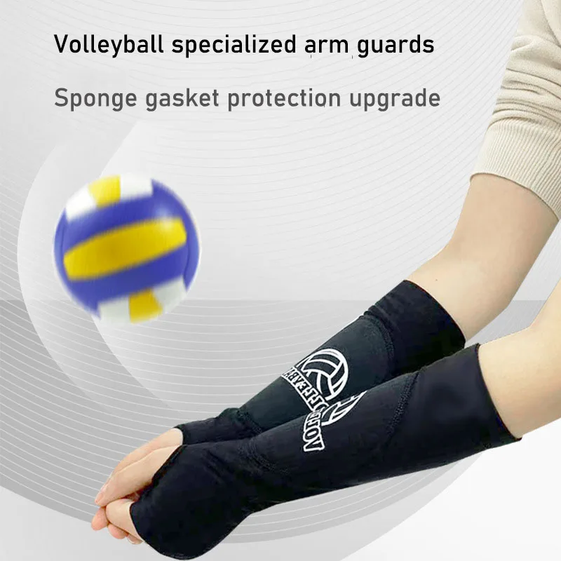 כדורעף Armguard לנשימה בלחץ כדורסל טניס ספוג אנטי-התנגשות היד הגנה היד שרוולים תנועה ספורט - 0