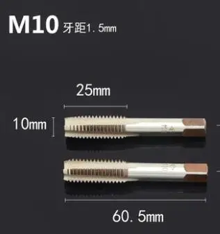 M10 10*0.75 10*1 10*1.25 מדד להתחדד וחבר ברזים זוג - 0