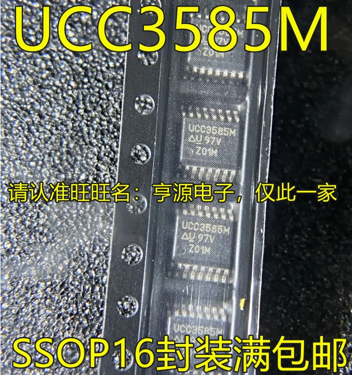 2pcs מקורי חדש UCC3585M UCC3585 SSOP-16 החלפת צ ' יפ - 0