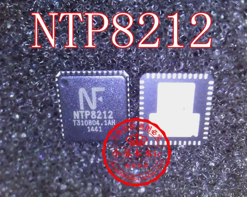 NTP8212 8212 למארזים - 0
