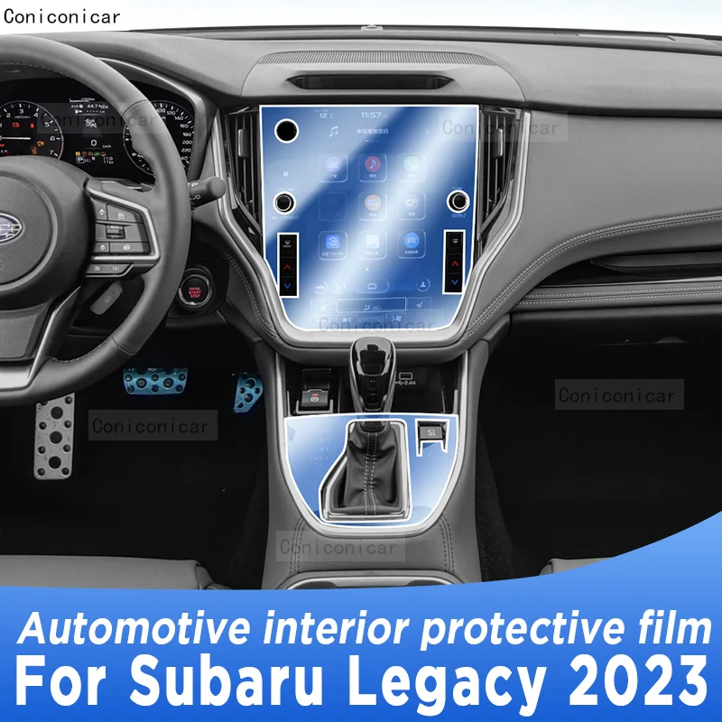 עבור סובארו Legacy 2023 תיבת הילוכים פנל מסך ניווט רכב הפנים TPU סרט מגן מכסה נגד שריטות המדבקה - 0