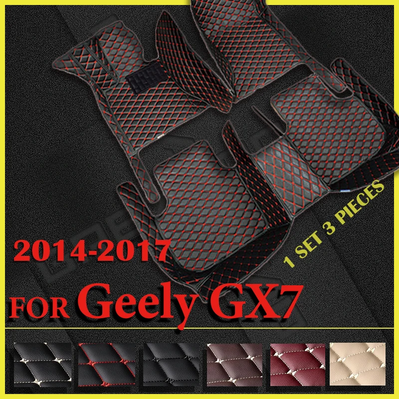 המכונית מחצלות על Geely GX7 חמישה מנדטים 2014 2015 2016 2017 מותאם אישית אוטומטי הרגל ריפוד הרכב שטיחים לכסות את הפנים אביזרים - 0