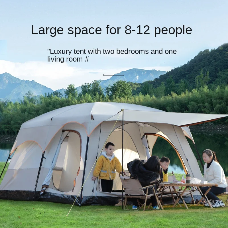 יוקרה וילה חיצוני קמפינג אוהל גדול שני חדרים, אחד הול קל להגדיר ציוד מחנאות מסיבה משפחתית נסיעות מסיבת אוהל גדול - 0