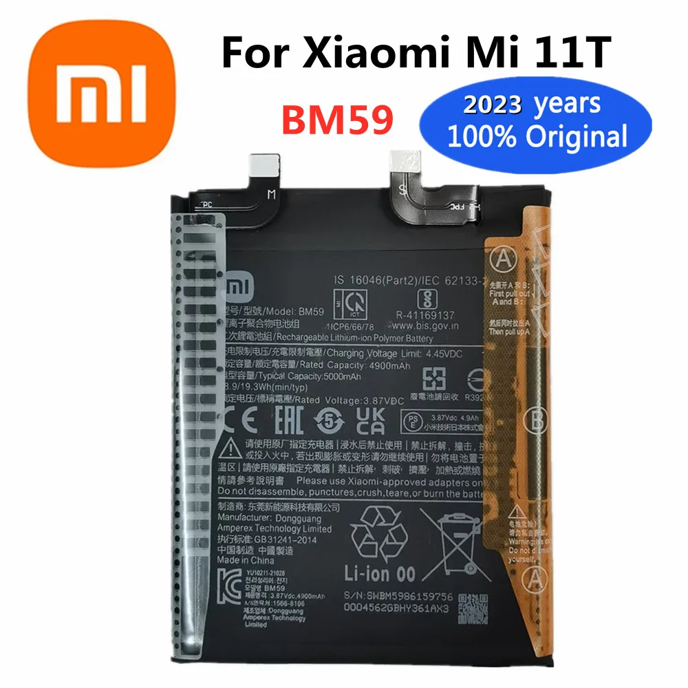 2023 שנים שיאו mi 100% מקורי BM59 סוללה עבור Xiaomi mi 11T 5000mAh טלפון נייד באיכות גבוהה החלפת הסוללה Batteria - 0