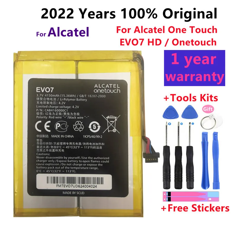 EVO7 4150mAh נטענת Tablet PC סוללה עבור Alcatel one Touch EVO 7 HD / Onetouch EVO7 Li-ion Polymer סוללות - 0