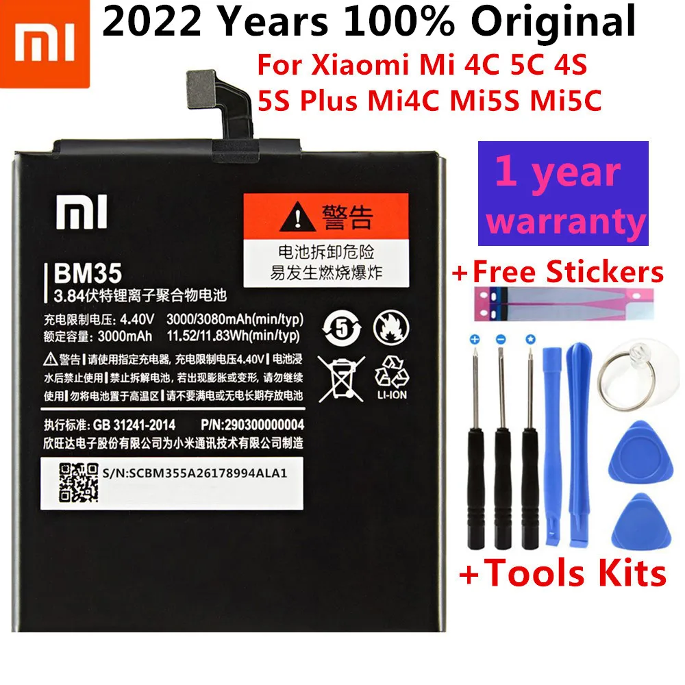 BM35 BM36 BM37 BM38 BN20 סוללה עבור Xiaomi Mi 4C 5C 4S 5S ועוד Mi4C Mi5S Mi5C החלפת סוללת ליתיום פולימר Bateria+ כלים חינם - 0