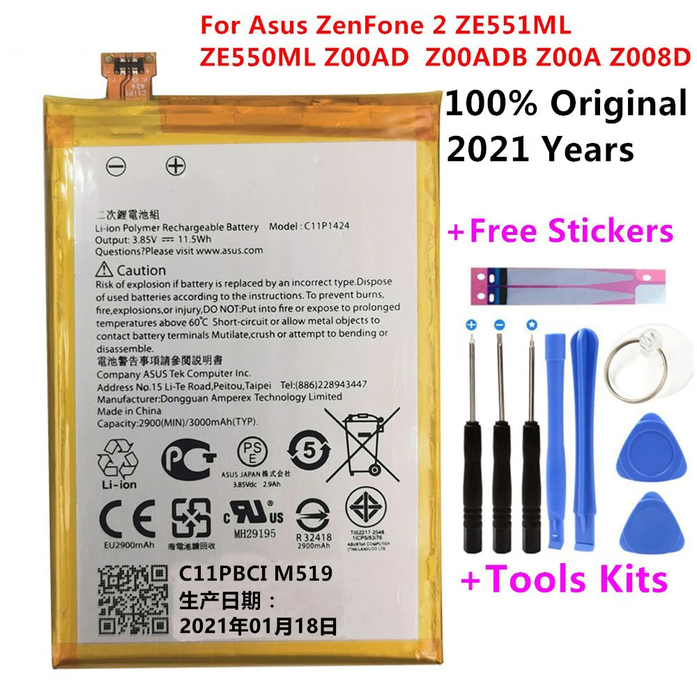100% מקורי החלפת הסוללה של הטלפון C11P1424 3000mAh עבור Asus ZenFone 2 ZE551ML ZE550ML Z00AD Z00ADB Z00A Z008D כלים חינם - 0