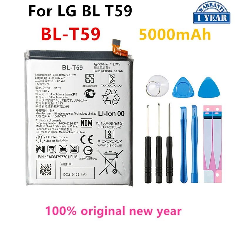 מקורי BL-T59 הסוללה 5000mAh ForLG BL T59 BL T59 טלפון נייד סוללות+כלים - 0