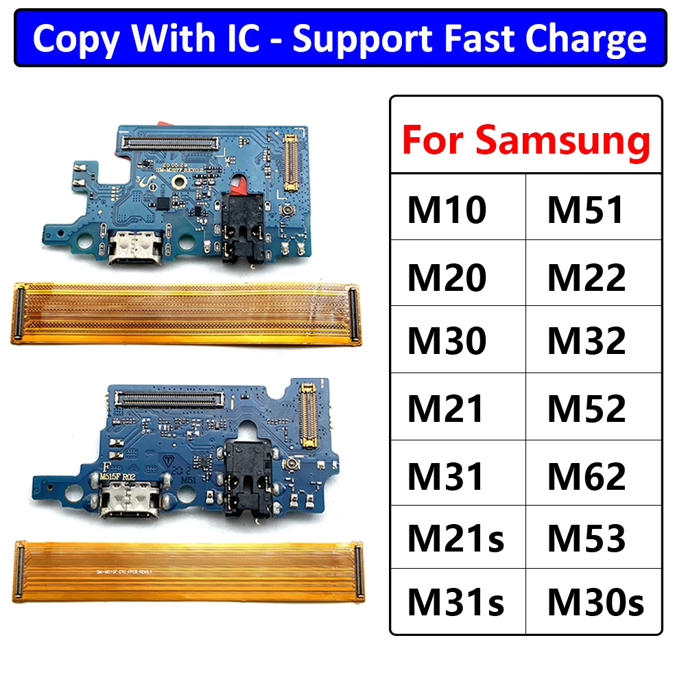עבור Samsung M22 M31S M32 M51 M52 M10 M20 M30 M30s M21 M62 M53 5G מטען USB נמל עגינה מחבר טעינה לוח ראשי להגמיש כבלים - 0